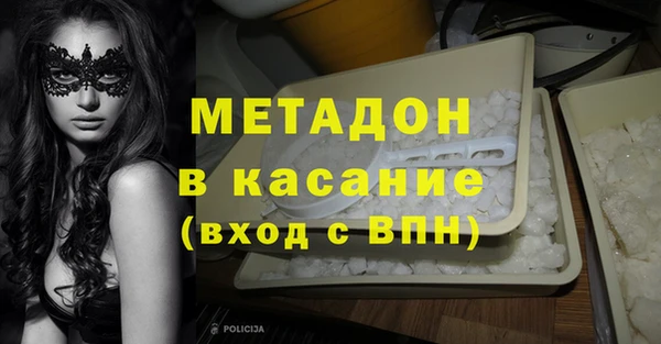 таблы Богданович