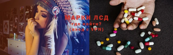 таблы Богданович