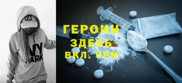 таблы Богданович