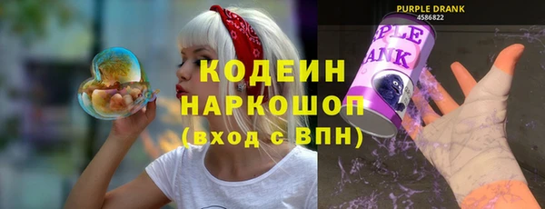 таблы Богданович