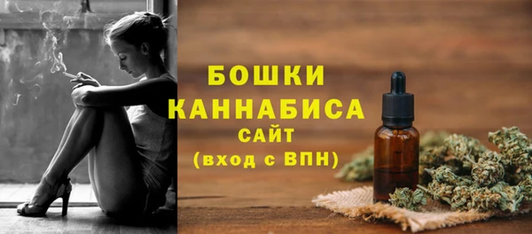таблы Богданович
