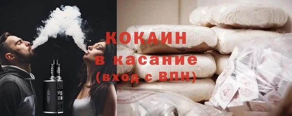 таблы Богданович