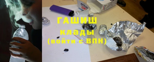 таблы Богданович