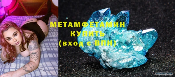 таблы Богданович