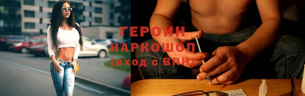 таблы Богданович