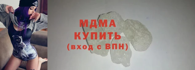 таблы Богданович