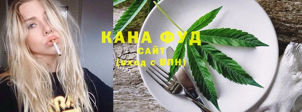 таблы Богданович
