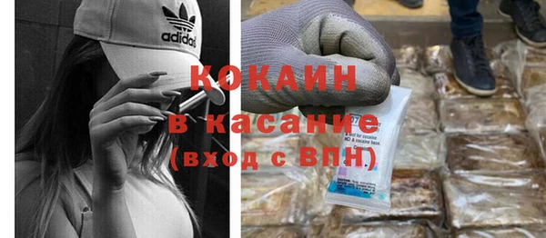 мет Киреевск