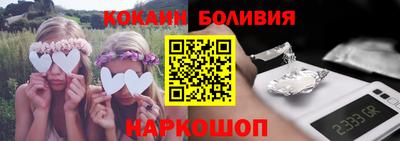 ешки Жуковский