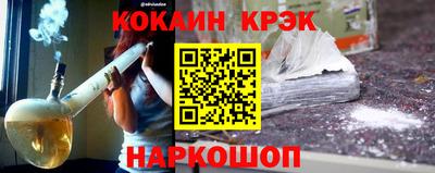 ешки Жуковский