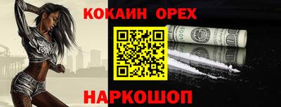 первитин Заводоуковск