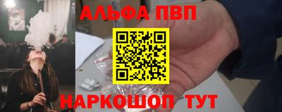 ешки Жуковский