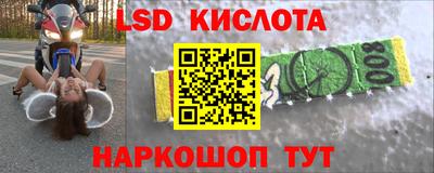 ешки Жуковский