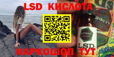 ешки Жуковский