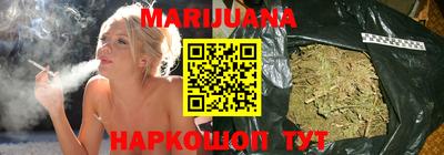 ешки Жуковский