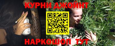 первитин Заводоуковск