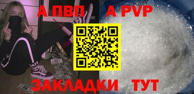 ешки Жуковский