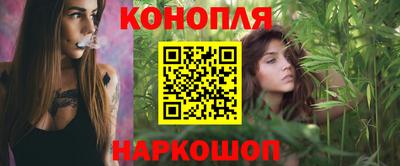 мескалин Заволжье