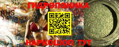 ешки Жуковский