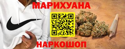 мескалин Заволжье