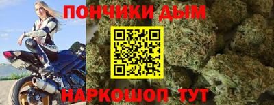 первитин Заводоуковск