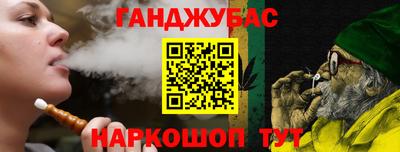 мескалин Заволжье
