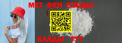 ешки Жуковский