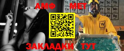 ешки Жуковский