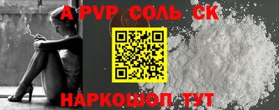 первитин Заводоуковск
