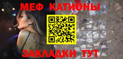 первитин Заводоуковск
