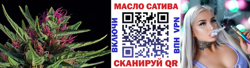 Дистиллят ТГК вейп  сколько стоит  Сланцы 